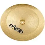 Paiste PST 3 18" China « Chinese-Cymbal