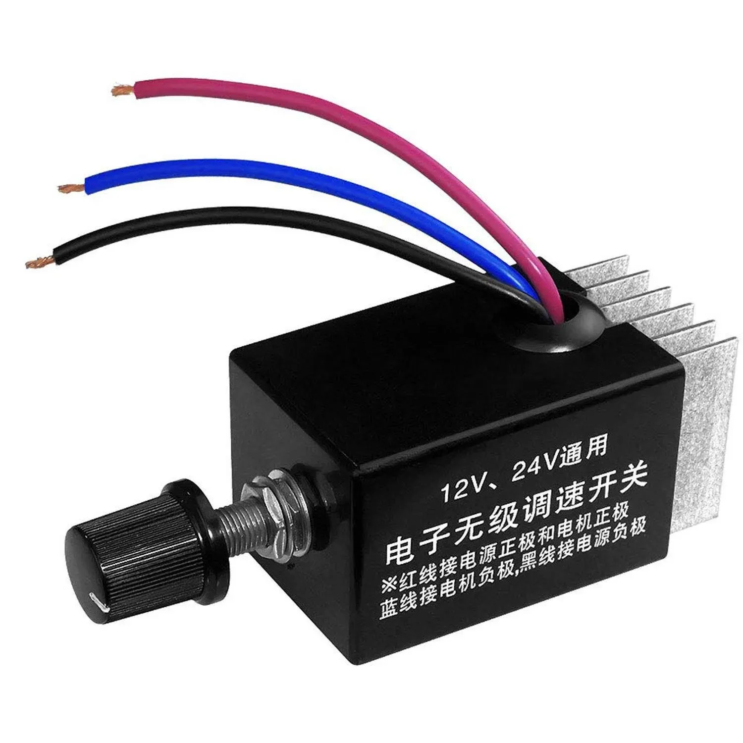 DC 12V 24V 10A Motor Speed Controller Switch Truck Fan Heater Control Defroster