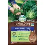 Oxbow Garden Select - Adult Guinea Pig Food 4 lbs