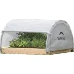 ShelterLogic 4' x 4' GrowIT Backyard Round Roof Style Raised Bed Greenhouse with Fully Closable Translucent Waterproof Cover (Wood Frame Not Included)