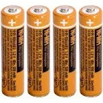 pingju Ni-MH AAA Rechargeable Battery 1.2V 550mAh 4-Pack HHR-55AAABU AAA ...