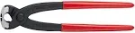 Knipex 10 99 I220 Ear Clamp Pliers