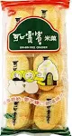 Bin Rice Crackers (pack of 15) 