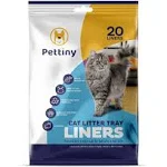 2 of 20 Pettiny Cat Litter tray Liners Drawstrings Bags 54cm x 40cm