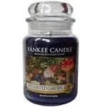 Enchanted Garden - 22oz Yankee Candle Jar EZ226152