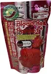 Hikari Blood Red Parrot+ - 11.7 oz Medium