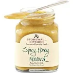 Stonewall Kitchen Spicy Honey Mustard - 8 oz jar