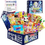 SHOGUN CANDY, 40 Pcs Japanese Snacks and Japanese Candy, Popin Cookin Japanese Snack Box, Kawaii Dagashi Box, (TSUKUYOMI Mystery BOX)