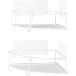 Umbra Cubiko Corner Bins, Set of 2, White