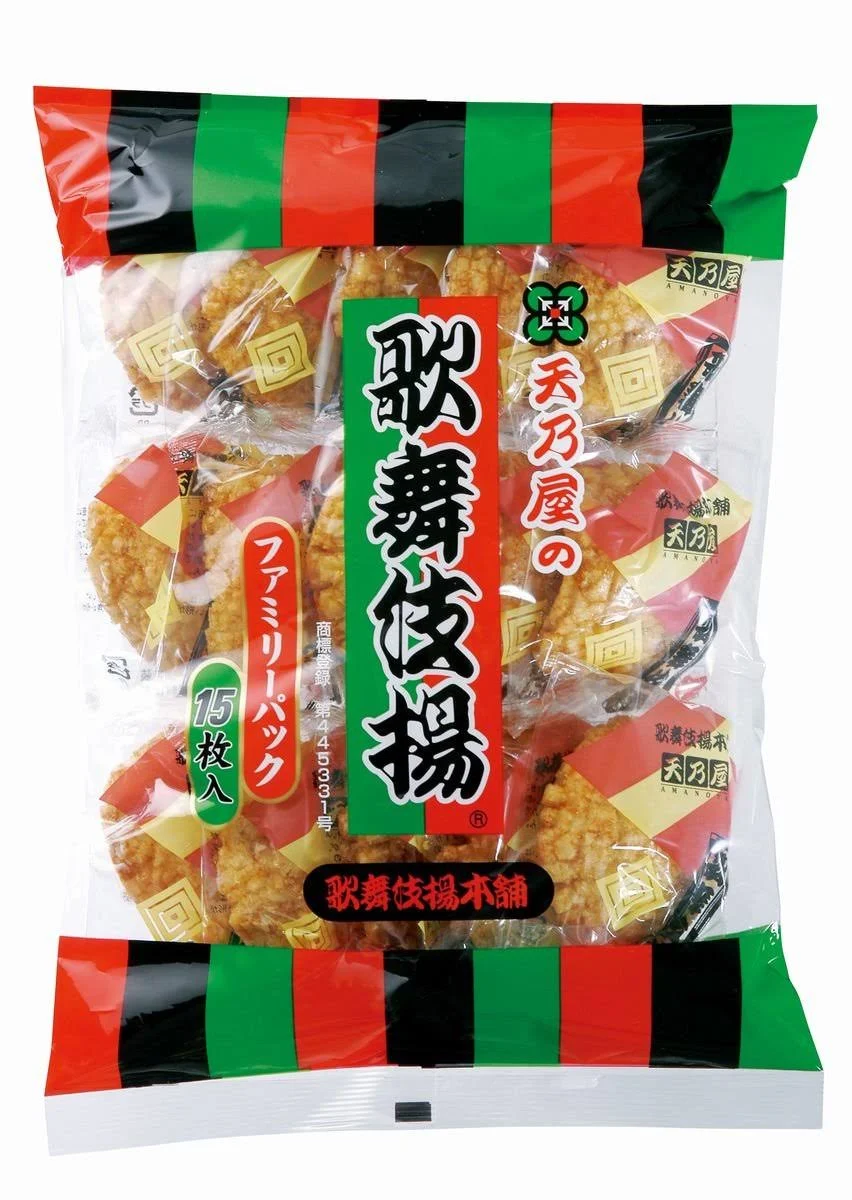 Amanoya Japanese Rice Cracker, 5.99 Ounce