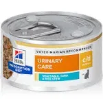 Prescription Diet c/d Cat Nutrition, Therapeutic, Urinary Care, Vegetable, Tuna & Rice Stew - 24 pack, 2.9 oz cans