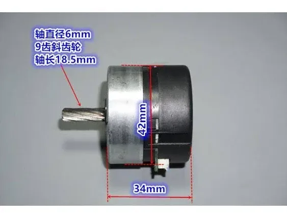 DC 12-24V Japan Nidec 24H Brushless Servo Motor Built-In Drive 100 Line Encoder ...