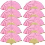 Tayfremn 12 Pack DIY Hand Folding Fans Silk Bamboo Handheld Folding Fans Wedding Party Church Home Office Decoration