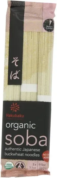 Hakubaku Organic Soba, Authentic Japanese Buckwheat Noodles, (no salt added), 3.1 Ounce (Pack of 24)