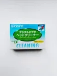 Sony DVM4CLD2 Mini DV Camcorder Cleaning Tape (Japan)