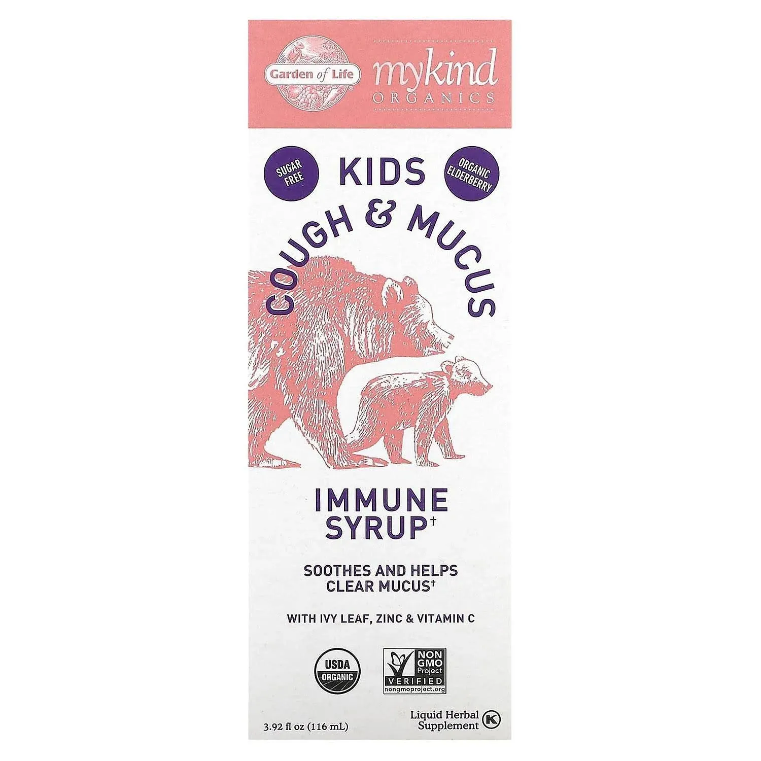 Garden of Life, Mykind Organics, Kids Cough & Mucus, Immune Syrup with Ivy Leaf ...