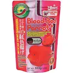 Hikari Blood Red Parrot+ Medium Pellet Food