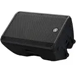 Yamaha DBR15 15" Powered Speaker