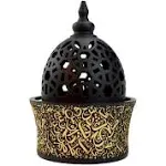 INTENSE OUD Calligraphy Style Closed Resin Incense Burner, Black 8 Inches - Metal Incense Holder Tray, Arabian Oud Bakhoor Burner (Mabkhara), for Yoga, Aromatherapy, Bedroom, Clothing, Home & Office