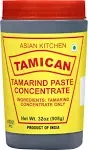 Asian Kitchen Tamarind Concentrate 32oz (2lbs ) 908g (Bulk Value Pack) ~ Gluten Free, No Added Sugar | All Natural | Vegan | Non-GMO | No Colors | IND