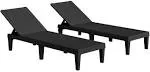 Outdoor Chaise Lounge Chairs Set of 2 with Adjustable Backrest, Waterproof PE