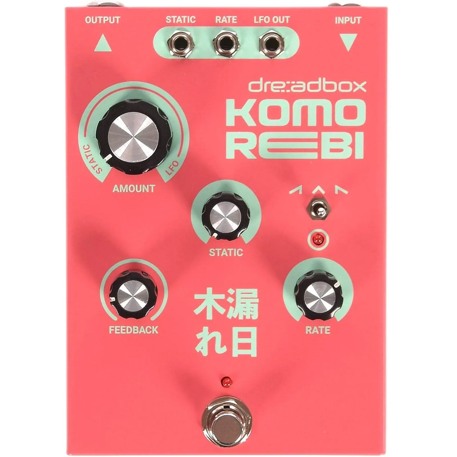 Dreadbox Komorebi | Reverb UK