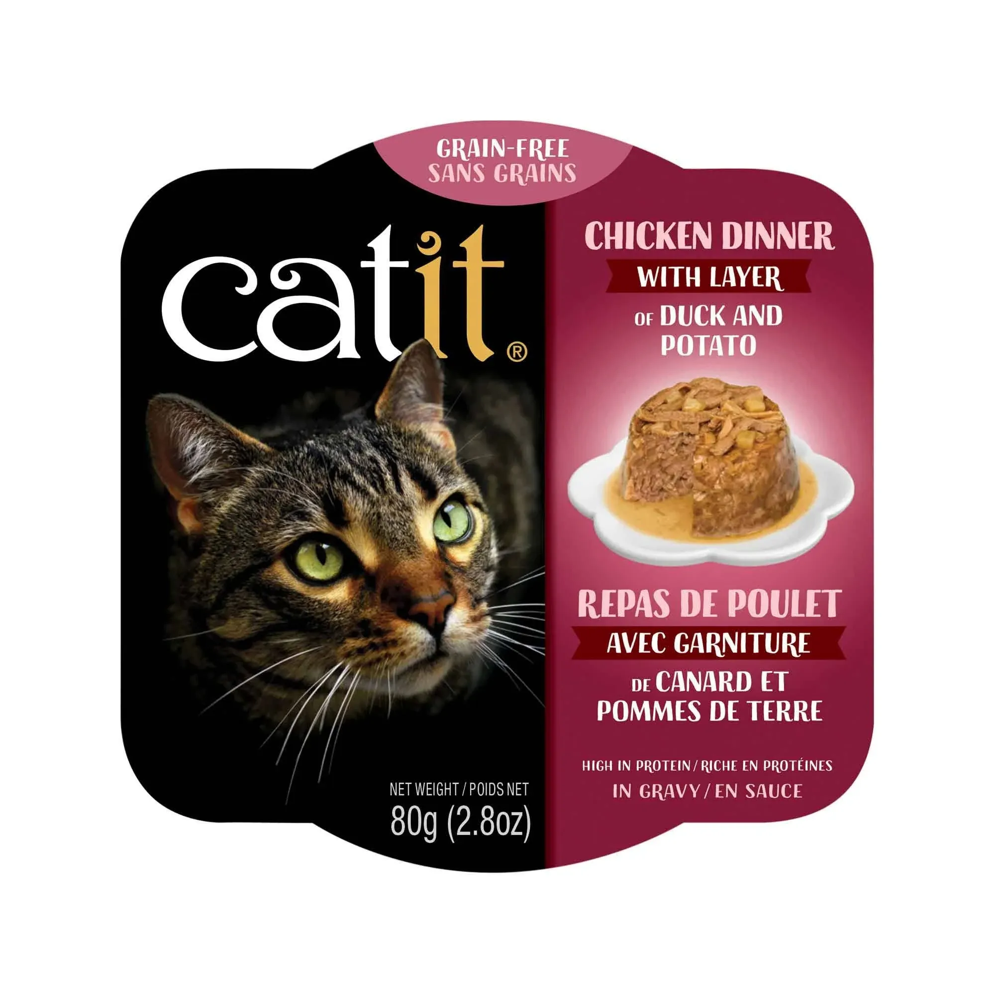 Catit Chicken Dinner with Tilapia & Green Beans Wet Cat Food 2.8 oz