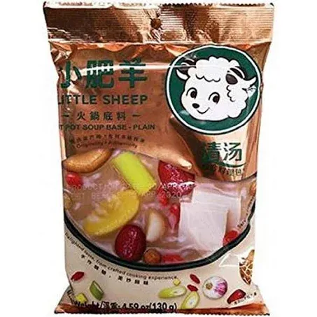 Little Sheep Hot Pot Soup Base (Plain), 130 gms (Pack of 5)