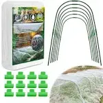 Eagle Peak Garden Netting Kit with 8 ft. x 20 ft. Mesh Plant Cover