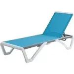 Kozyard Patio Chaise Lounge Chair