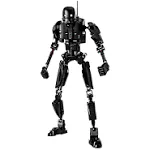 LEGO Star Wars 75120 K-2SO Buildable Figure (Incomplete) +FAST SHIPPING!