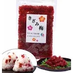 Mayca Moon Chopped Pickled Plums Umeboshi Red Kizami Ume 7.05oz (200g)