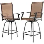 Nuu Garden Outdoor Patio Swivel Bar Stools