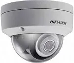 4 Megapixel Dome IR Network IP Security Camera OEM DS-2CD2143G0-I 2.8mm Wide