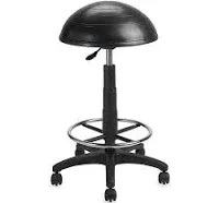 Gaiam Adjustable 33x22 Balance Ball Stool