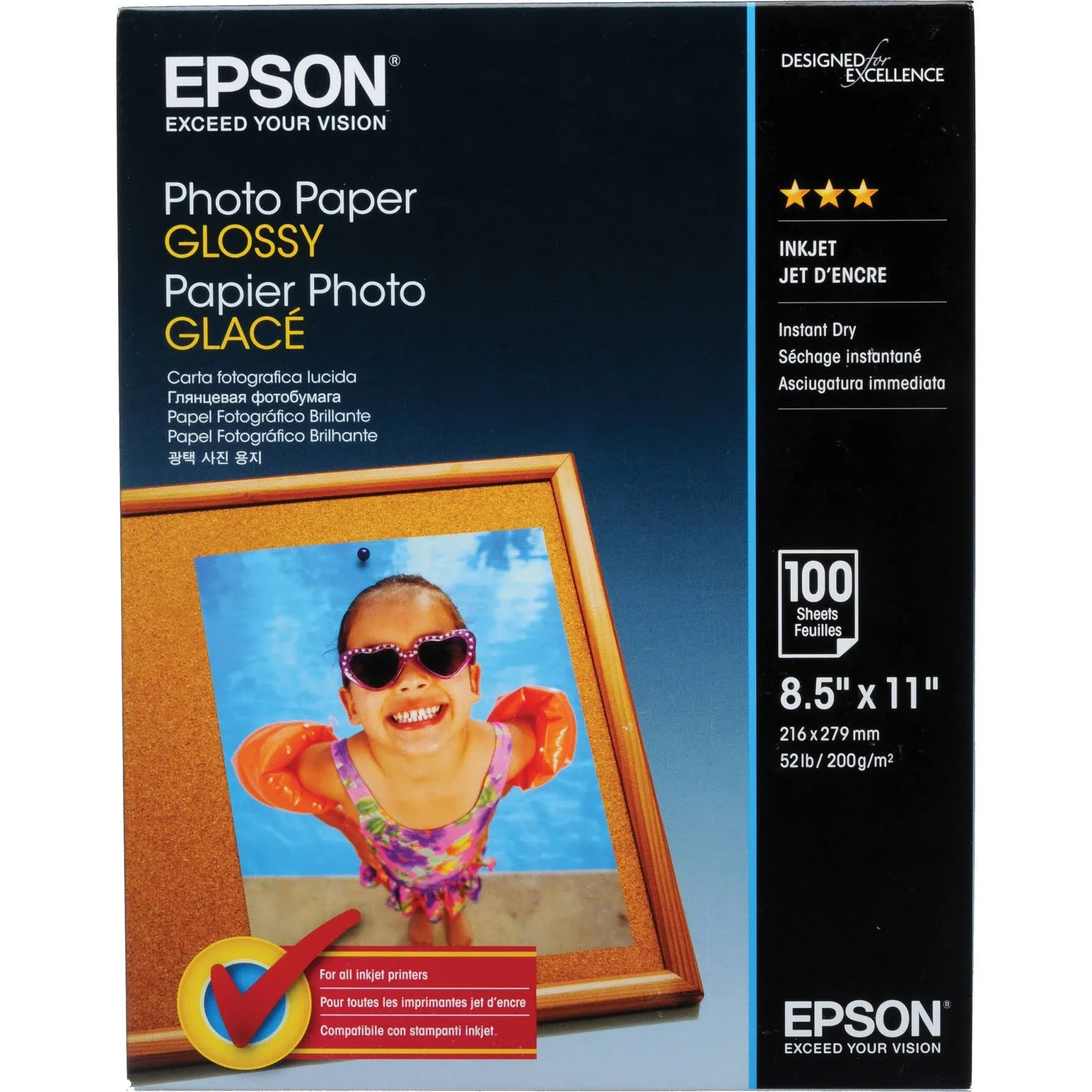 Epson Glossy Photo Paper, 8.5-inch x 11-inch, 100 Sheets/Pack (EPSS041271) in retail packaging