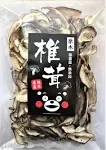 Made in Kumamoto JP Shiraki Dried Shiitake Mushroom Slices 70g Pesticide-free 81