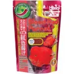 Hikari 11.7oz Mini Blood-Red PARROT+