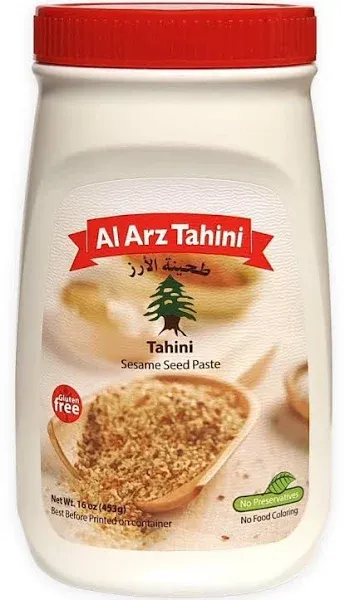 Al Arz Tahini Sesame Seed Paste - 16 oz jar