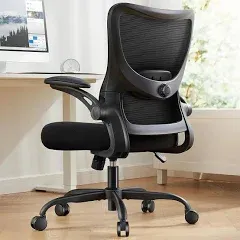  Ergonomic Mesh Office Chair High Back Desk Chair Adjustable Lumbar Support 