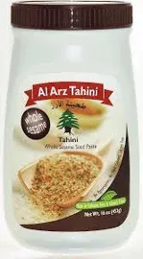 Al Arz Tahini Whole Sesame Seed Paste