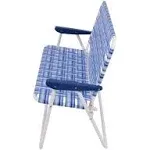 Homestoreking - Web Love Seat - Blue