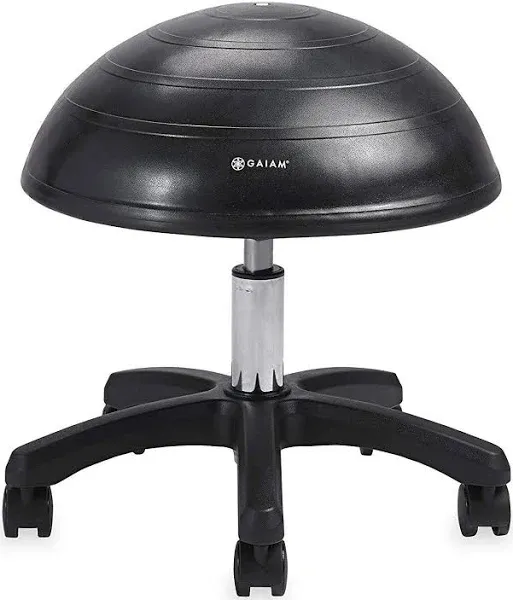 Gaiam Adjustable Balance Ball Stool