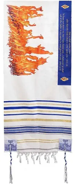 Holy Land Gifts Prayer Shawl