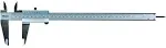 Mitutoyo 530-114 Vernier Caliper Inch/Metric 0-8 in Range Stainless Steel