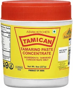 Asian Kitchen Tamarind Concentrate 32oz (2lbs ) 908g (Bulk Value Pack) ~ Gluten Free, No added sugar | All Natural | Vegan | NON-GMO | No Colors | Indian Origin