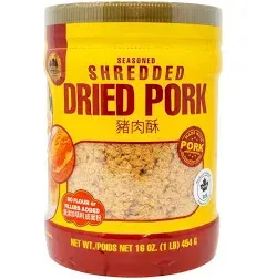 Golden Nest Shredded Dried Pork, Made with Whole Pork, Product of USA (8 oz)