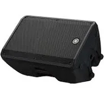 Yamaha DBR15 15" Active Speaker | Reverb