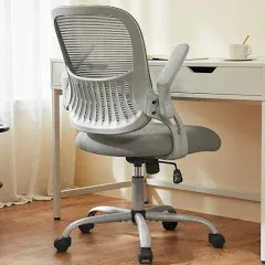 Ergonomic Mesh Office Chair with Flip-up Arms - Computer Task Chair with Wheels and Lumbar Support