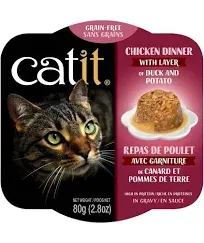 Catit Chicken Dinner with Tilapia & Green Beans Wet Cat Food 2.8 oz